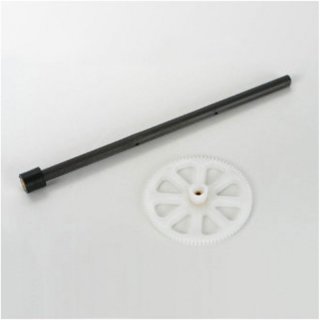 E-flite Blade Zahnrad uere Welle m. Hauptgetriebe und Lager: BmCX # EFLH2213