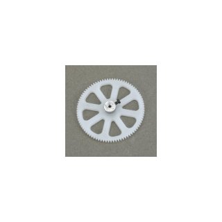 E-flite Blade Zahnrad innere Welle: BmCX