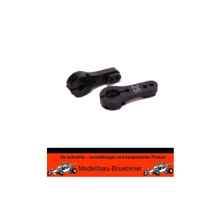High Torque Alu Servohorn 25 Zhne Futaba Spektrum Thunder Tiger Bluebird Servos